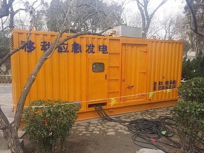 铁门关柴油发电机维修保养工作要做哪些